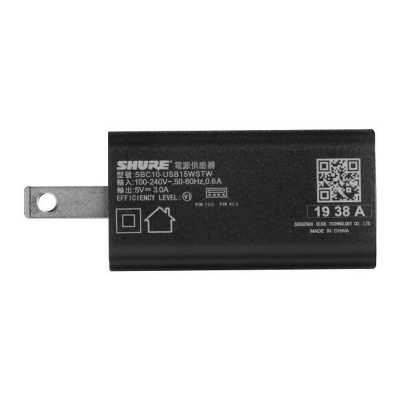 Shure SBC10-USBC-UK
