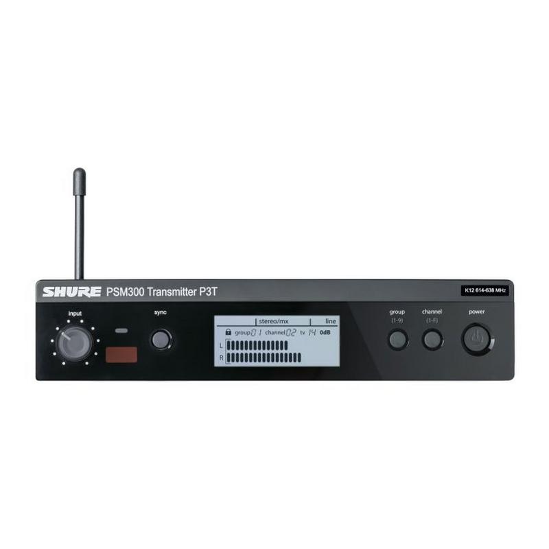 Shure P3TUK=-H8E